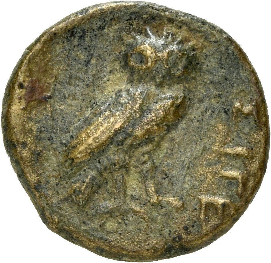 CN Type 5367, реверс, cn-coins