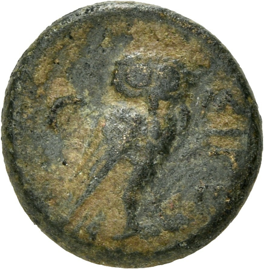 CN Type 5367, реверс, cn-coins