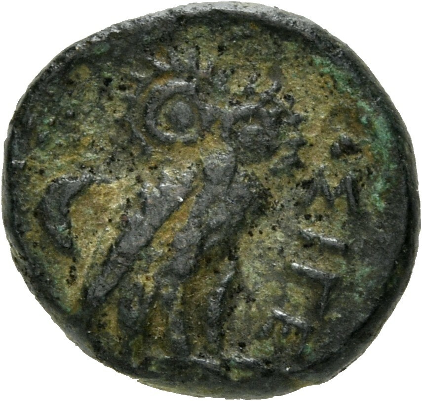CN Type 5367, реверс, cn-coins