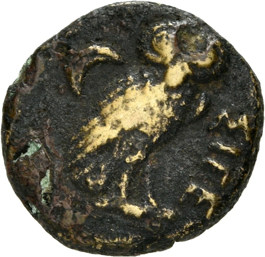CN Type 5367, реверс, cn-coins