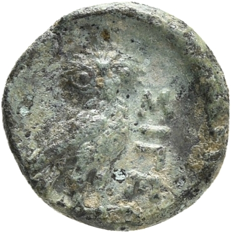 CN Type 5370, реверс, cn-coins