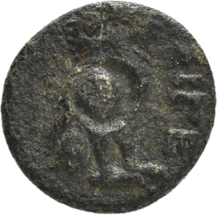 CN Type 5370, реверс, cn-coins