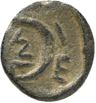 CN Type 5373, реверс, cn-coins