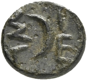CN Type 5373, реверс, cn-coins