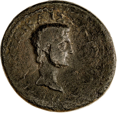 CN Type 4586, аверс, cn-coins