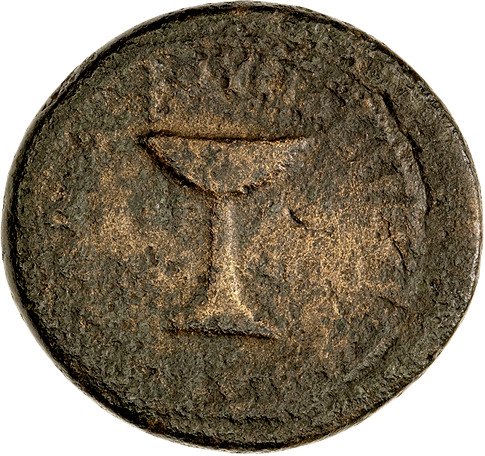 CN Type 4586, реверс, cn-coins