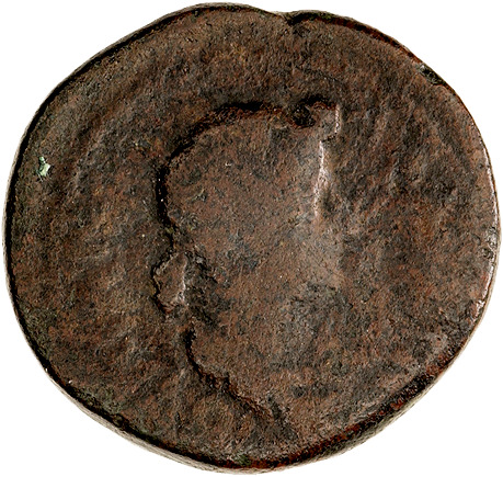 CN Type 4507, реверс, cn-coins