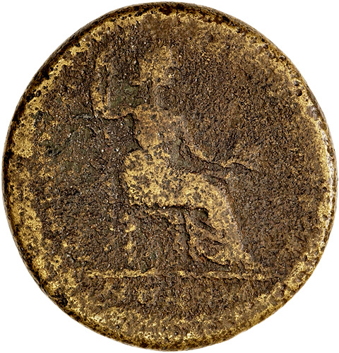 CN Type 4631, реверс, cn-coins