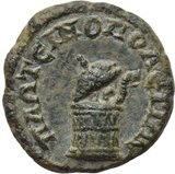 реверс CN Type cn.plotinopolis.1_ed.40