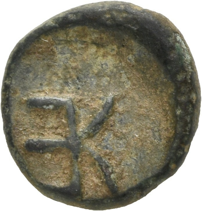 CN Type 5629, реверс, cn-coins