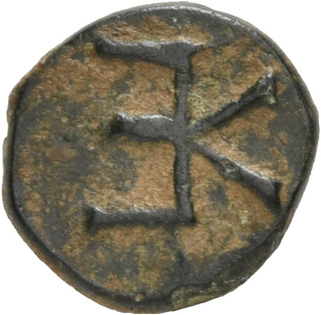CN Type 5630, реверс, cn-coins
