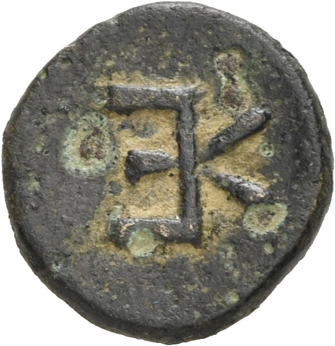 CN Type 5630, реверс, cn-coins