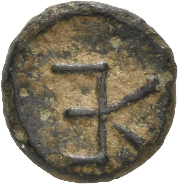 CN Type 5630, реверс, cn-coins