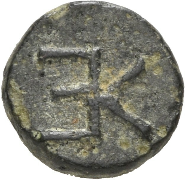 CN Type 5630, реверс, cn-coins