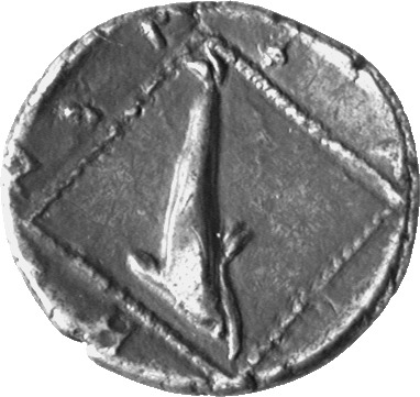 CN Type cn.abdera_thrace.1_ed.163, реверс, cn-coins