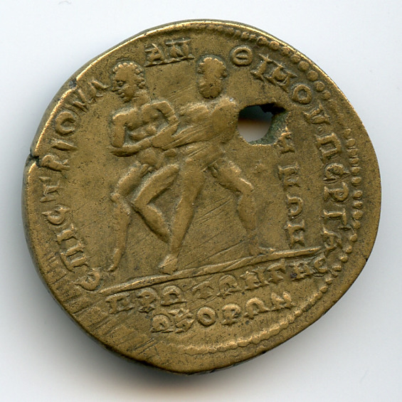CN Type 4944, реверс, cn-coins