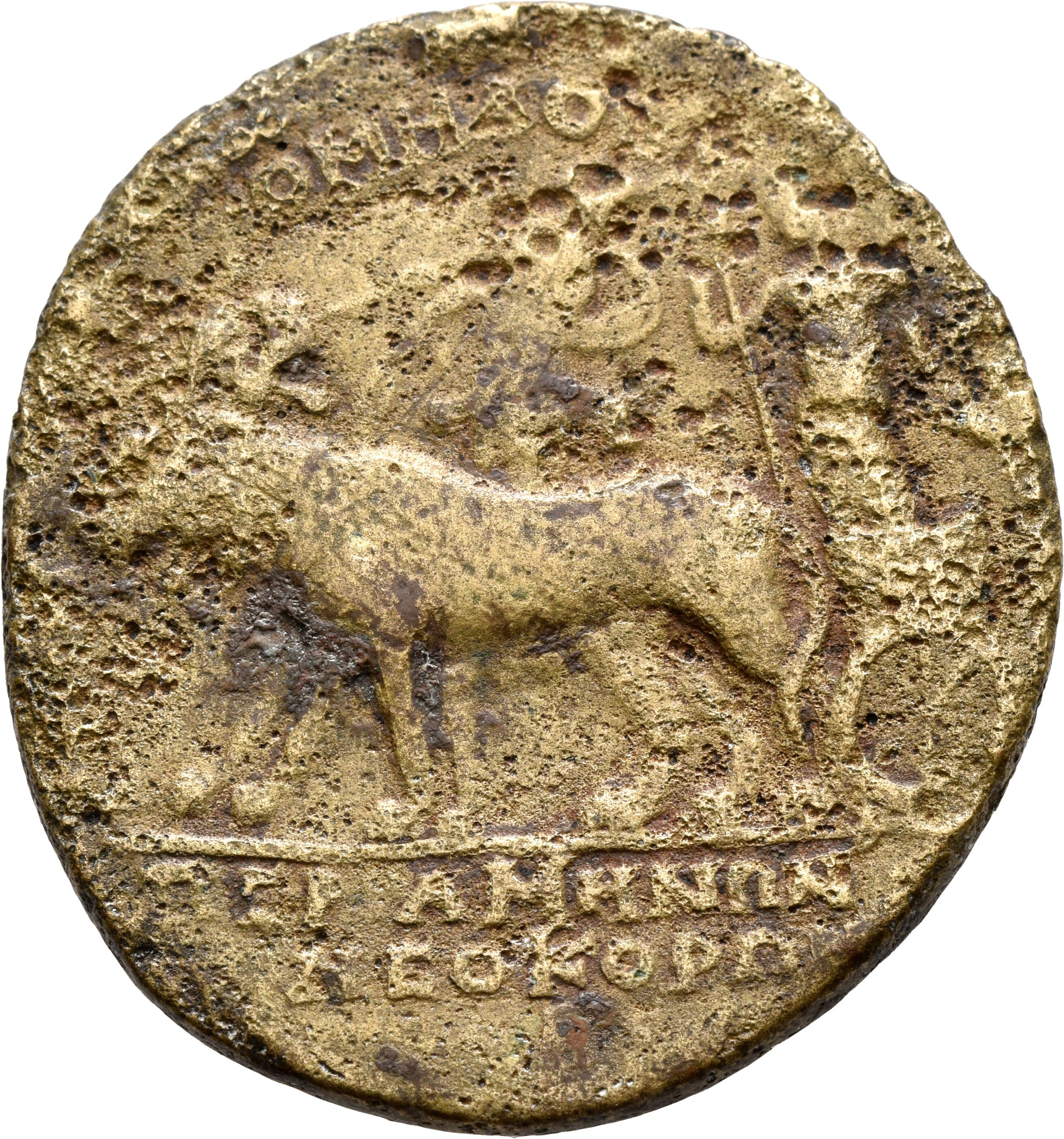 CN Type 4866, реверс, cn-coins