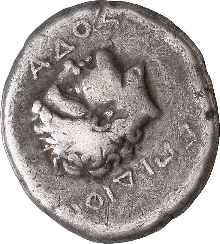 CN Type cn.abdera_thrace.1_ed.221, реверс, cn-coins