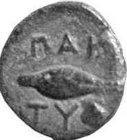 CN Type cn.paktye.1_ed.1, реверс, cn-coins