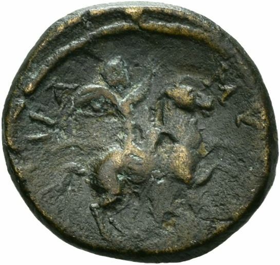 CN Type 3253, реверс, cn-coins