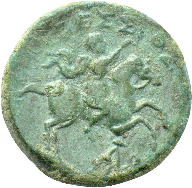 CN Type 2413, реверс, cn-coins