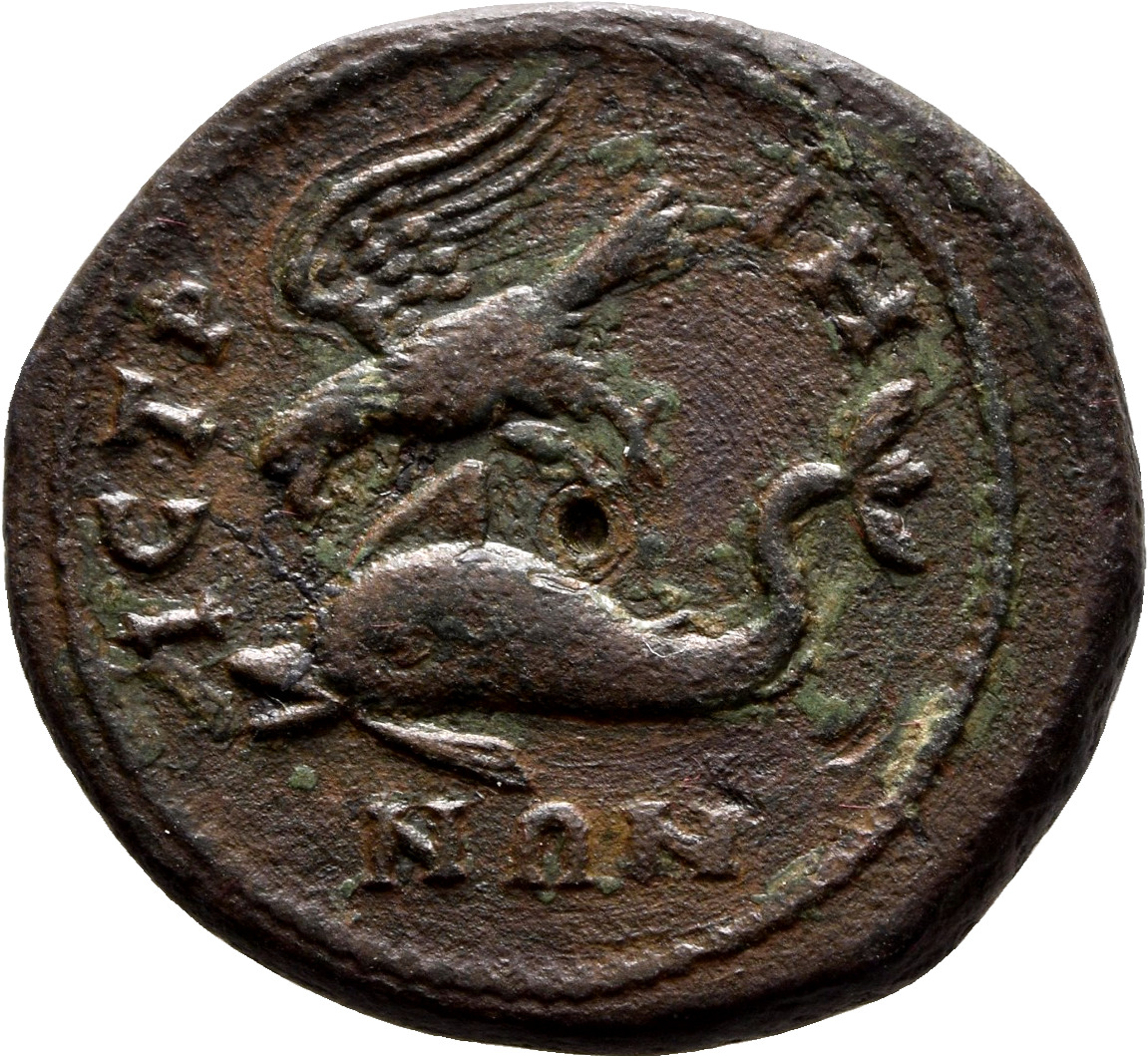 CN Type 7382, реверс, cn-coins