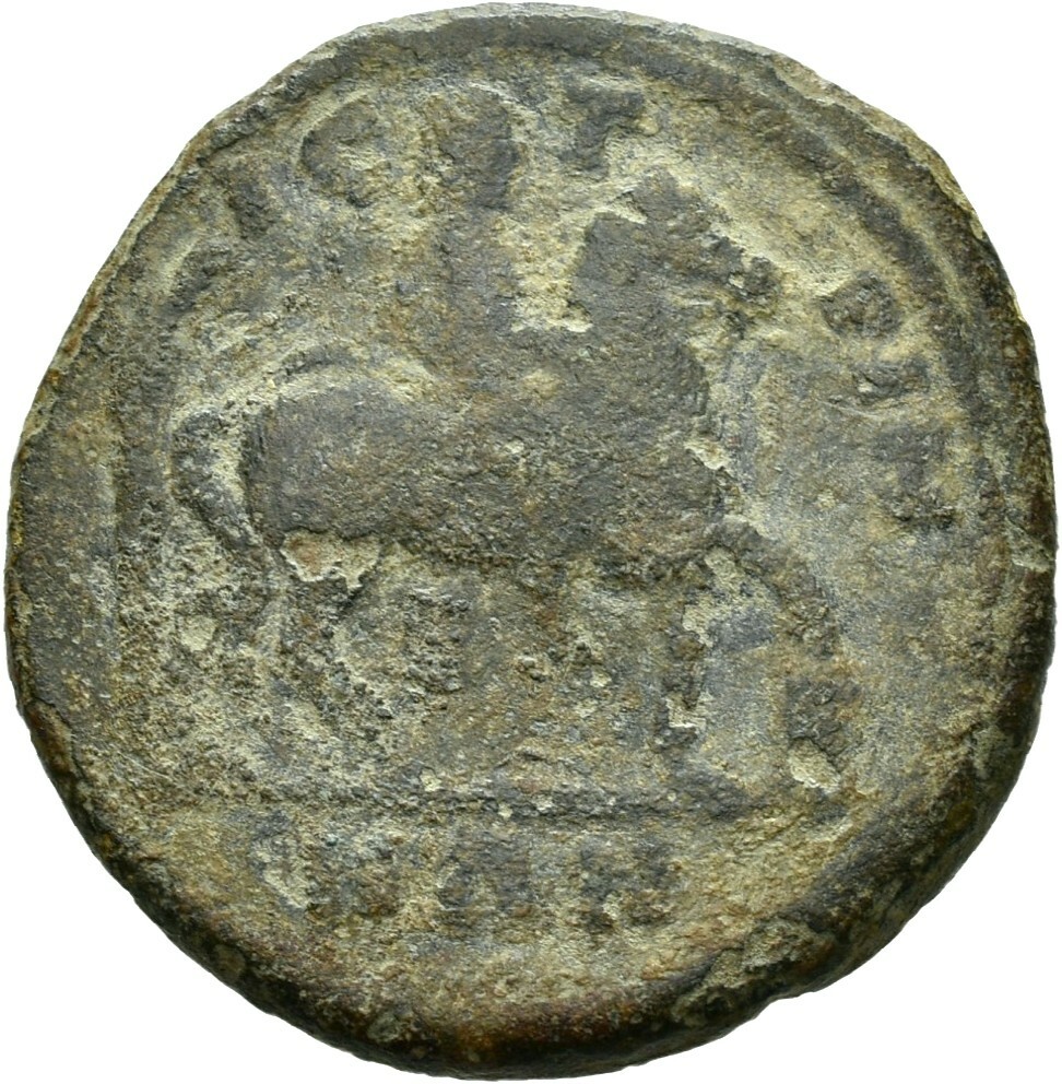 CN Type 7379, реверс, cn-coins