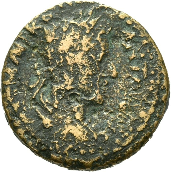 CN Type 7467, аверс, cn-coins
