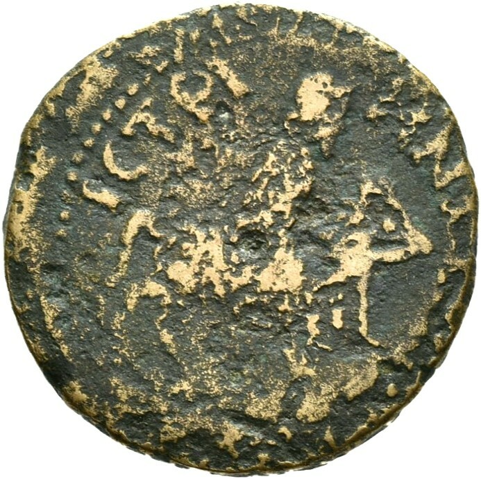 CN Type 7467, реверс, cn-coins