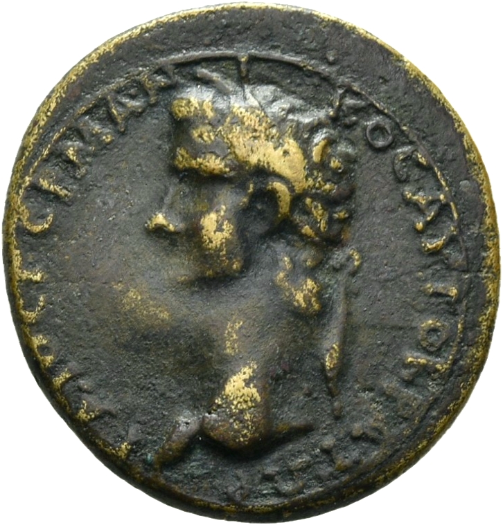 CN Type 7514, аверс, cn-coins