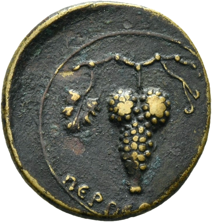 CN Type 7514, реверс, cn-coins