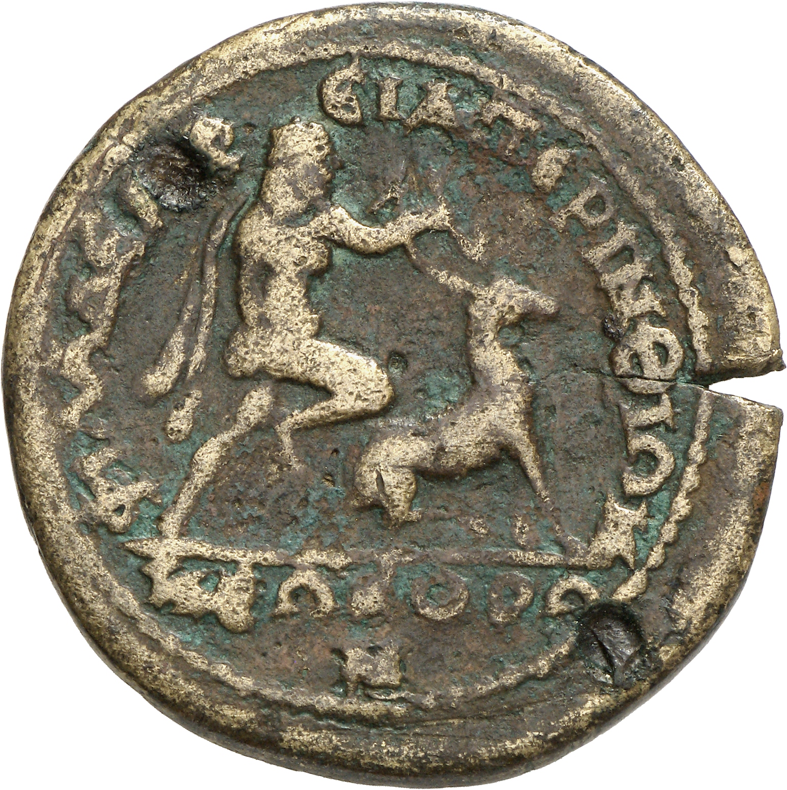 reverse CN Type cn.perinthus.1_ed.327