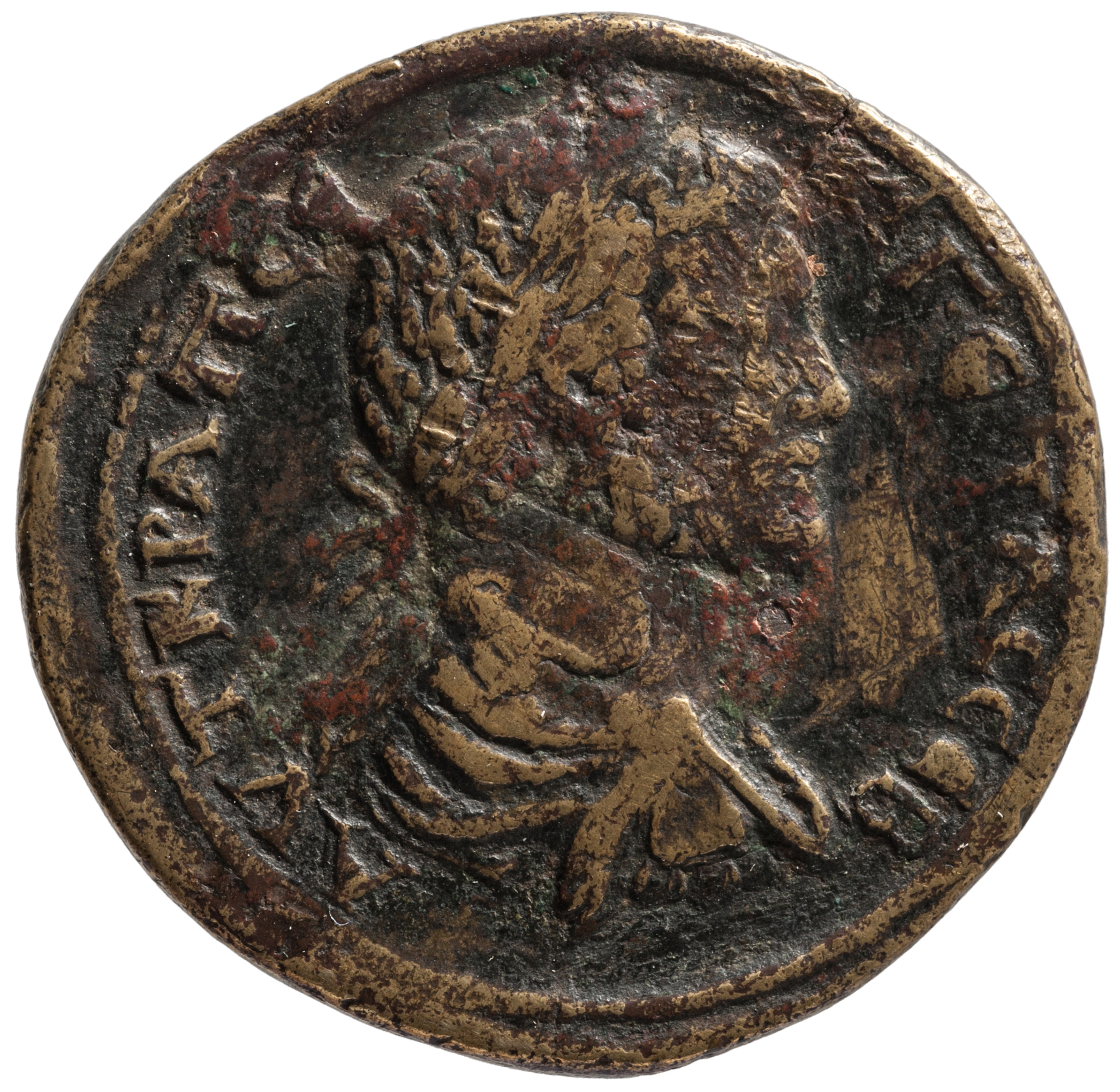 obverse CN Type cn.perinthus.1_ed.331
