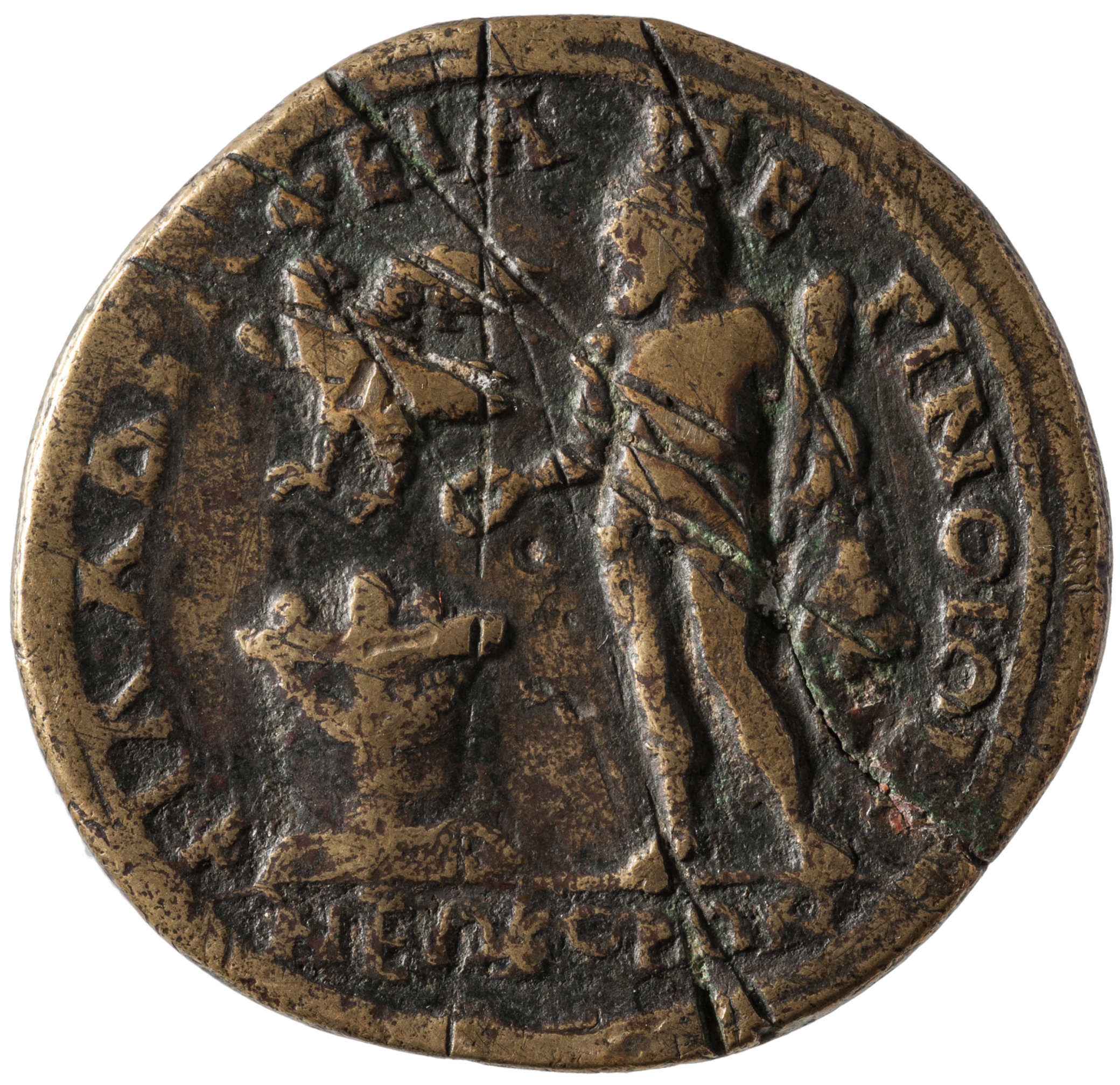 reverse CN Type cn.perinthus.1_ed.331