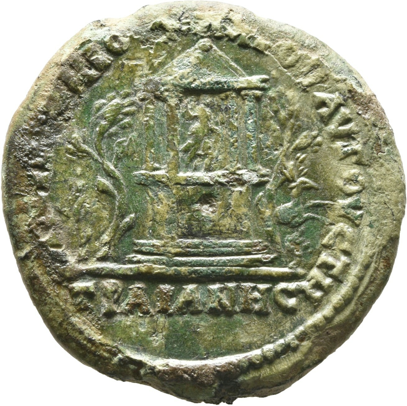 CN Type cn.augusta_trajana.1_ed.247, реверс, cn-coins
