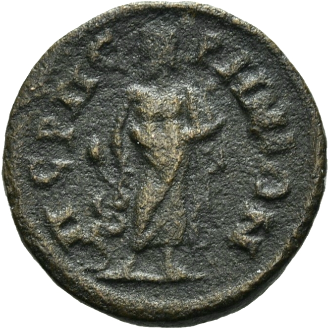 CN Type 7759, реверс, cn-coins