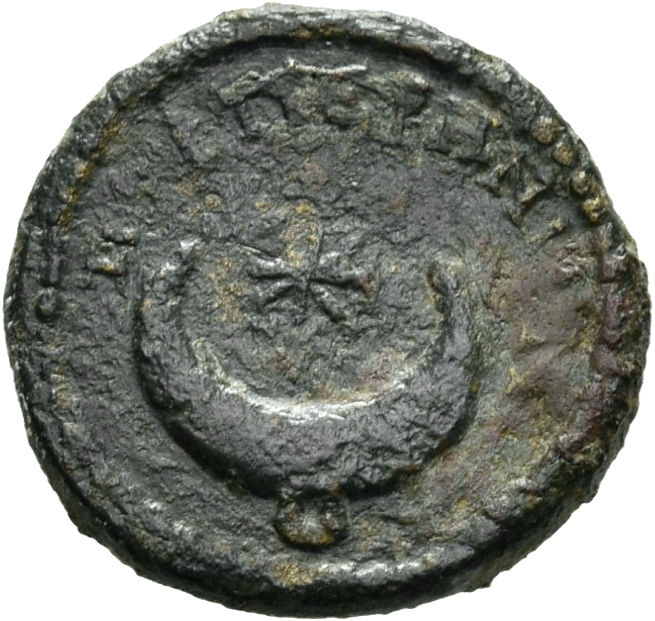 CN Type 7834, реверс, cn-coins