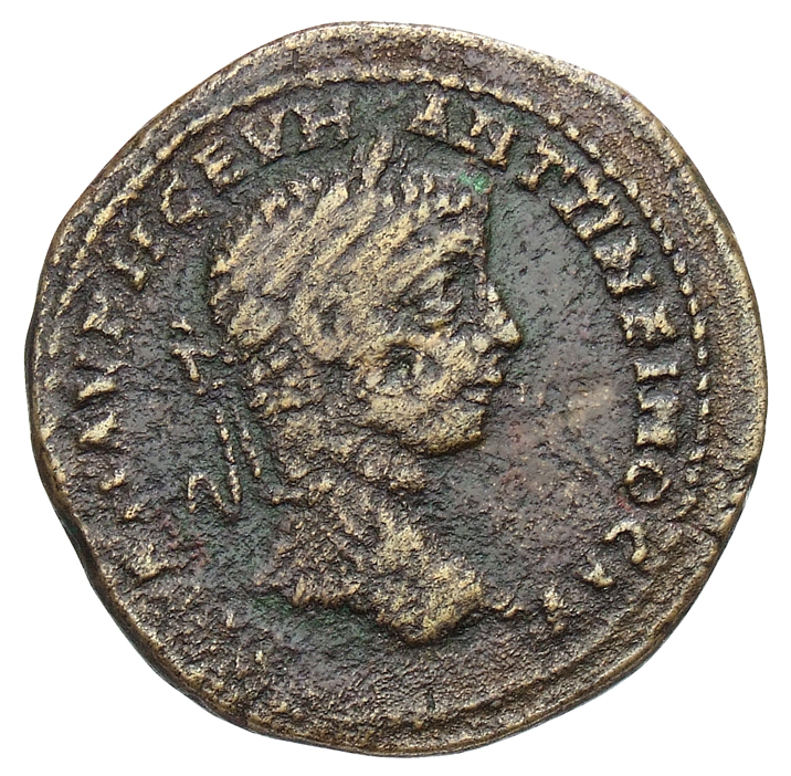 obverse CN Type cn.perinthus.1_ed.406