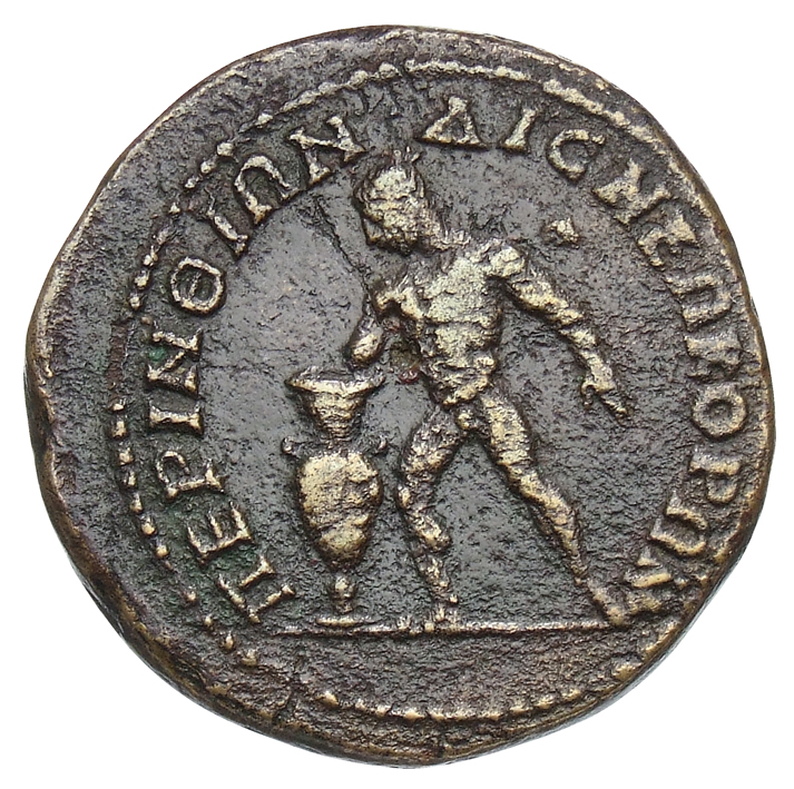 reverse CN Type cn.perinthus.1_ed.406