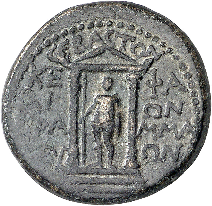 CN Type 16693, реверс, cn-coins
