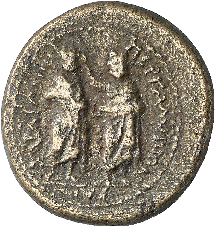 CN Type 16693, аверс, cn-coins