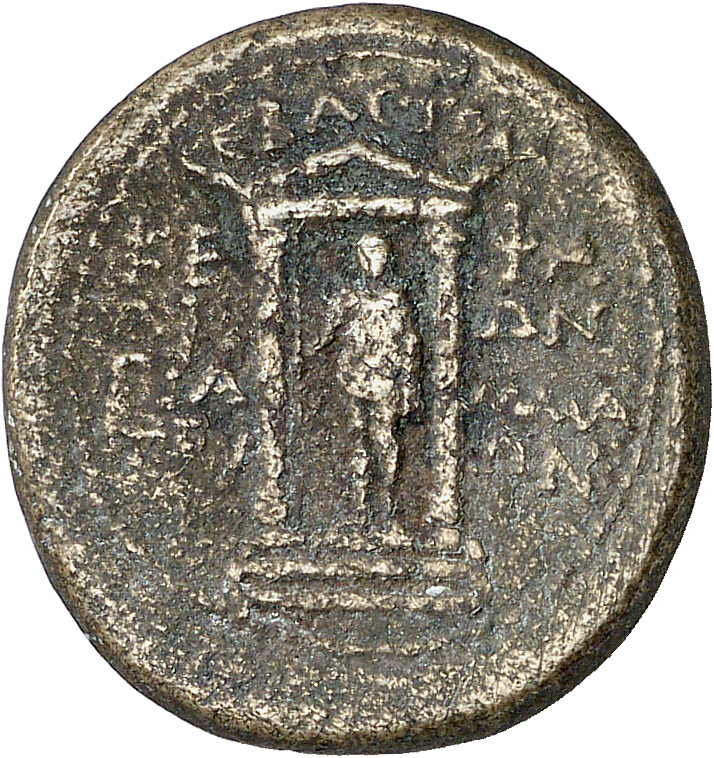 CN Type 16693, реверс, cn-coins