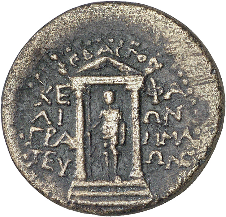 CN Type 16693, реверс, cn-coins