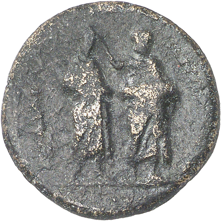 CN Type 16693, аверс, cn-coins