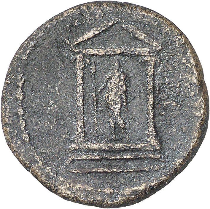 CN Type 16693, реверс, cn-coins