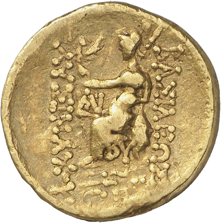 реверс CN Type cn.byzantium.1_ed.199