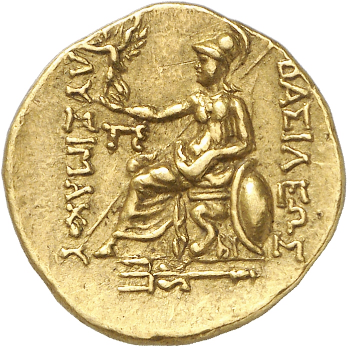 реверс CN Type cn.byzantium.1_ed.158