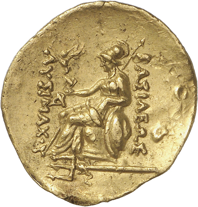 реверс CN Type cn.byzantium.1_ed.138