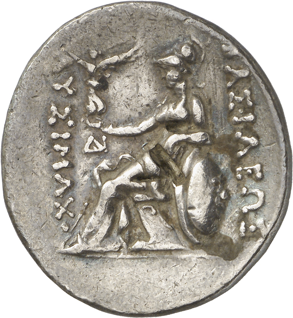 реверс CN Type cn.byzantium.1_ed.137
