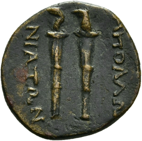 CN Type 13053, реверс, cn-coins